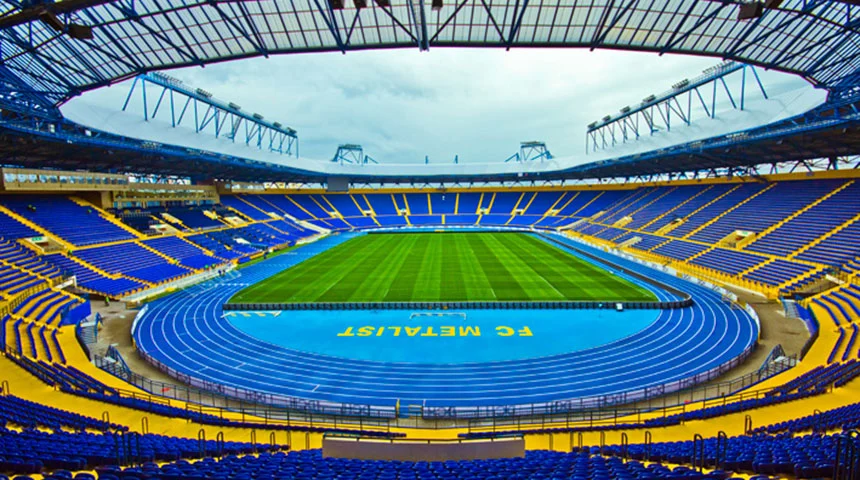 Estadio Metalist Stadium